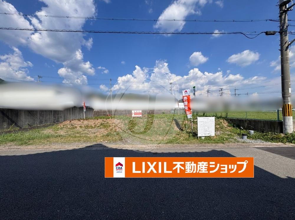 京都府亀岡市保津町下大年 1200万円