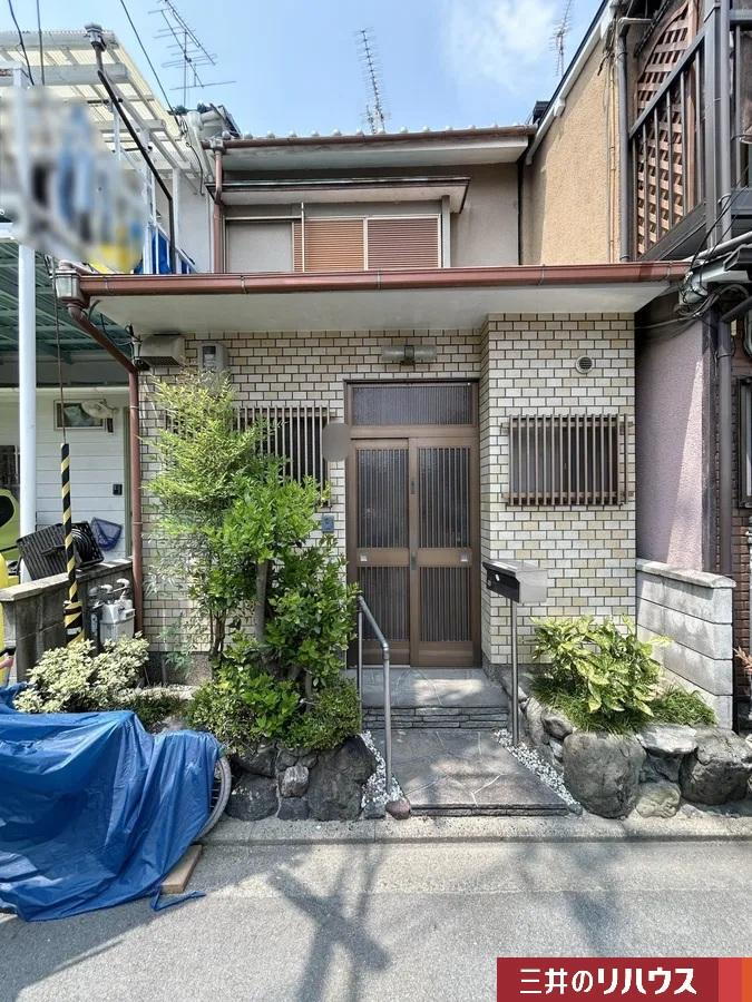 京都府京都市伏見区横大路三栖大黒町 1150万円
