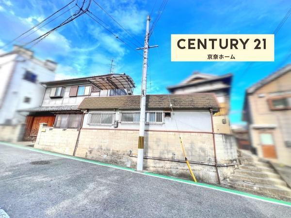 奈良県生駒郡三郷町立野北１ 480万円