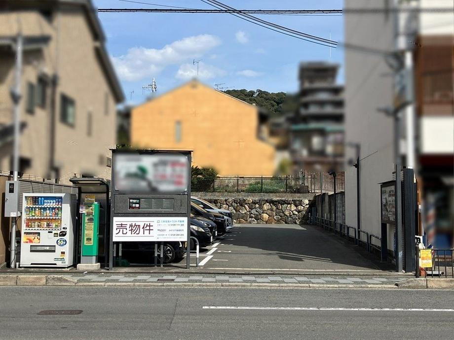 京都府京都市東山区月見町 73500万円
