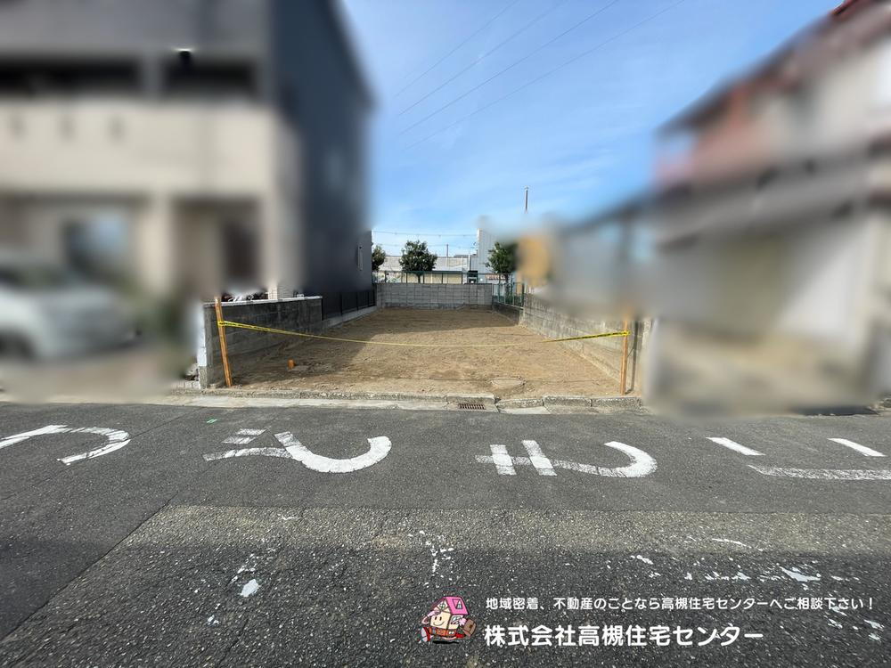 大阪府茨木市鮎川３ 建築条件付土地