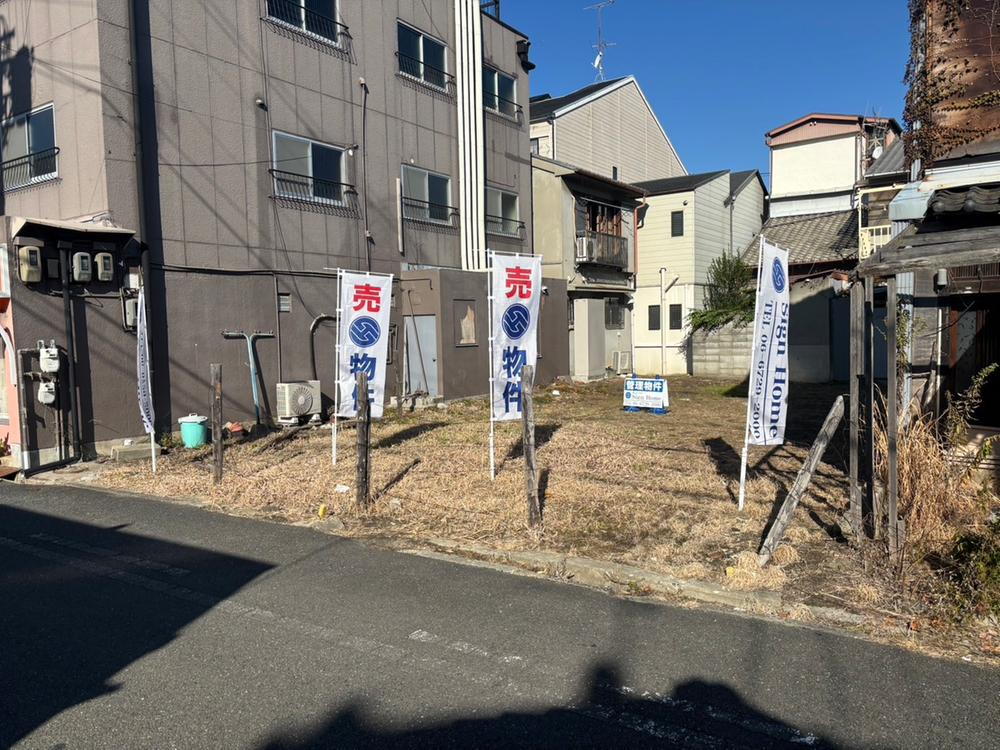 大阪府東大阪市中小阪１ 4680万円