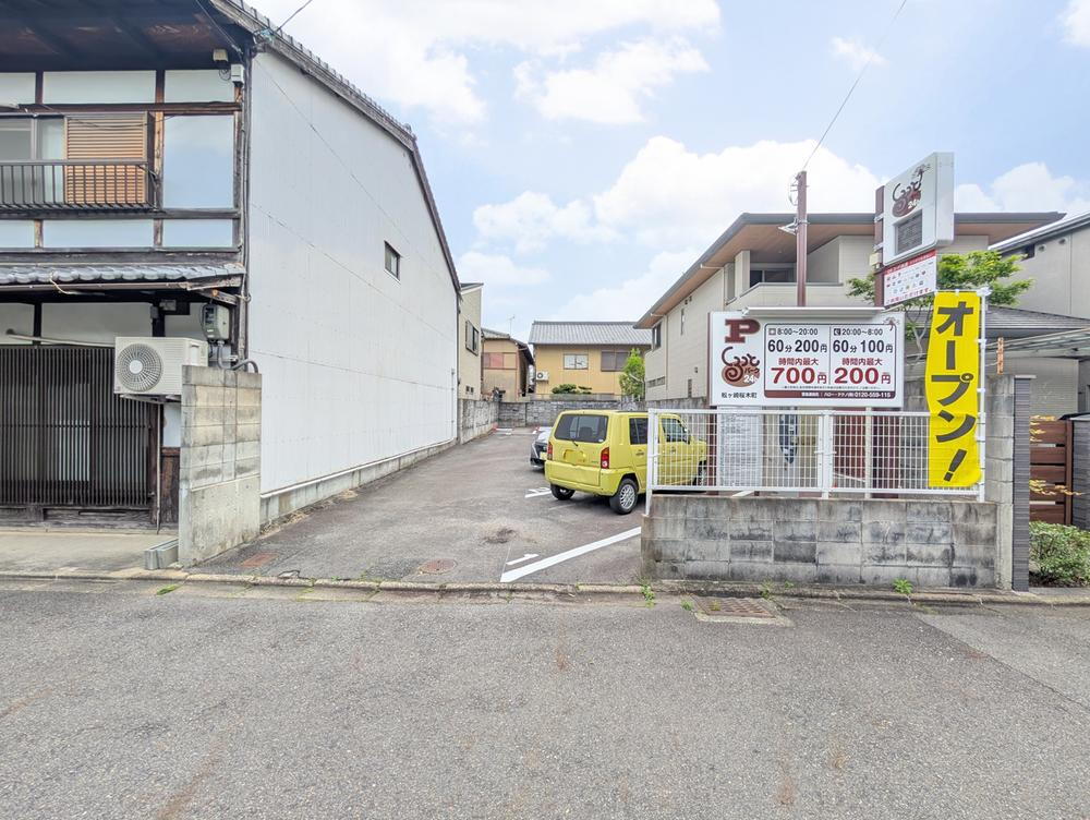 京都府京都市左京区松ケ崎西桜木町 7500万円