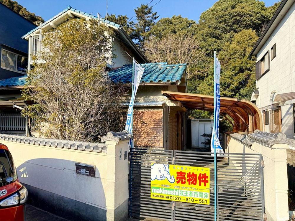 大阪府羽曳野市誉田３ 土地