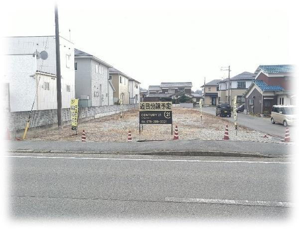 兵庫県揖保郡太子町矢田部 5834万円