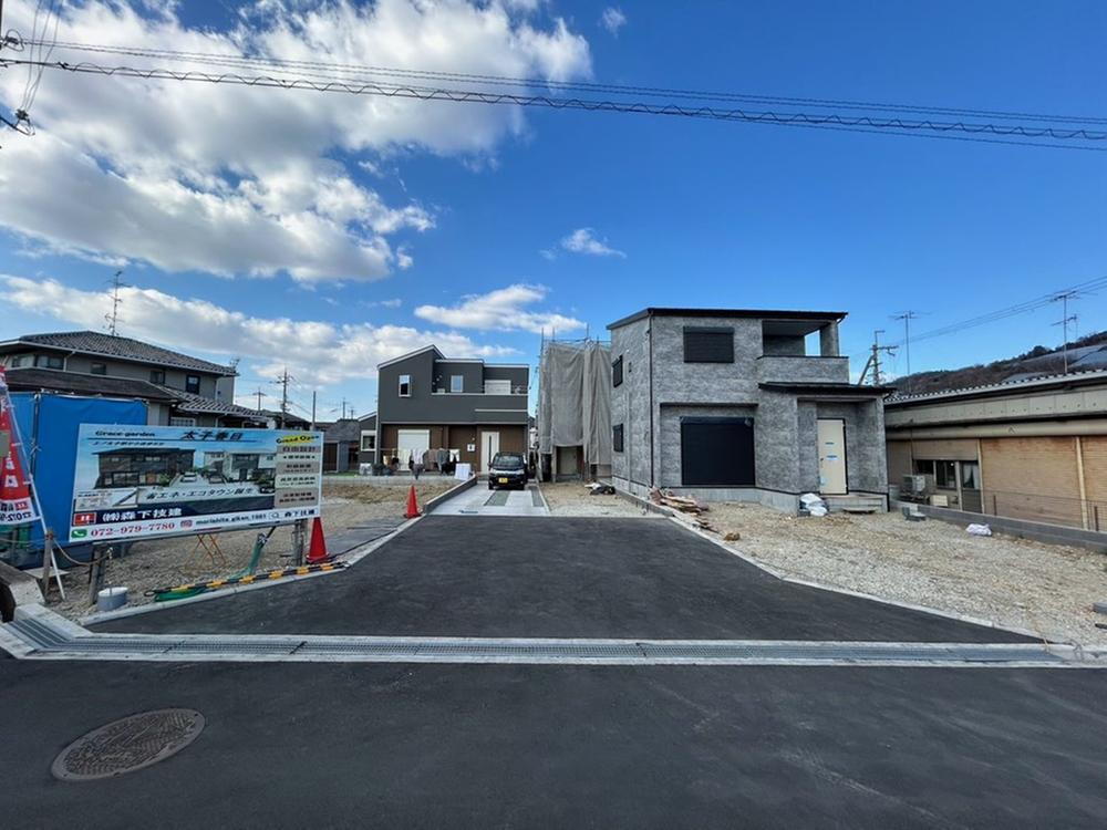 大阪府南河内郡太子町大字春日 1290万円