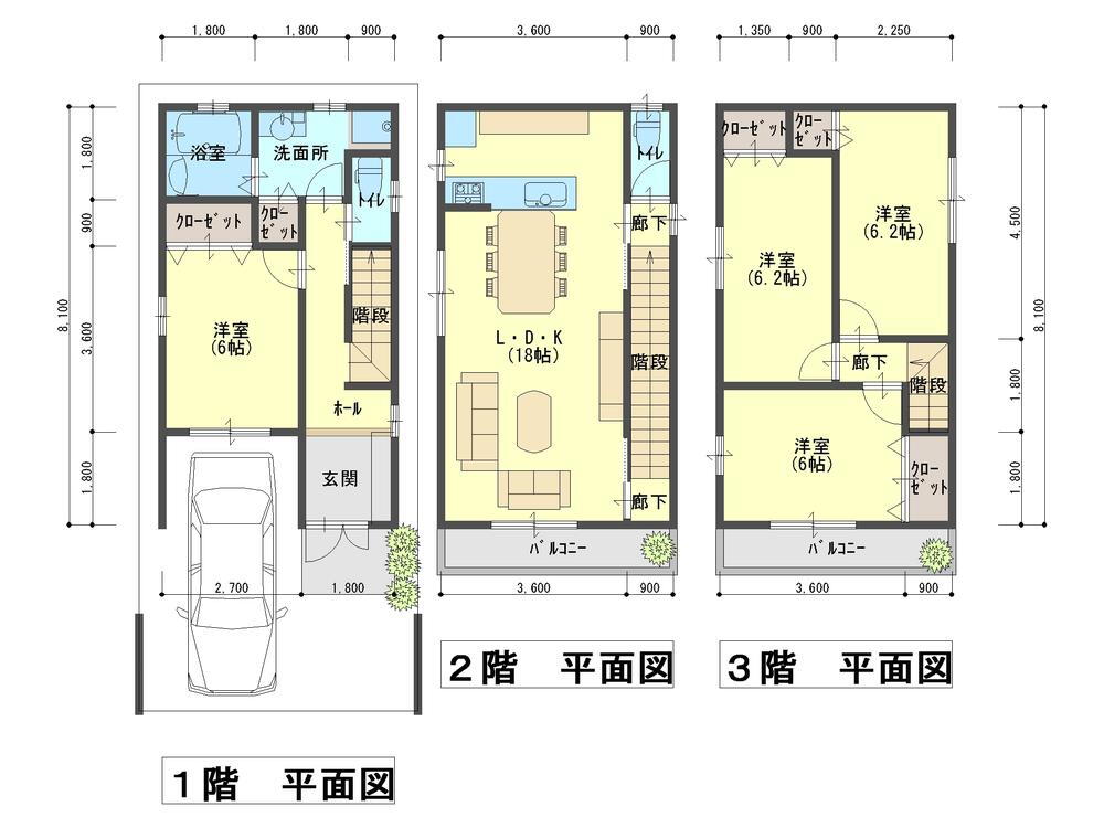 大阪府松原市北新町５ 780万円
