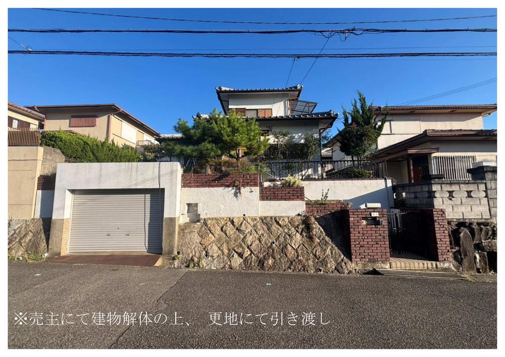 兵庫県神戸市須磨区菅の台６ 1980万円