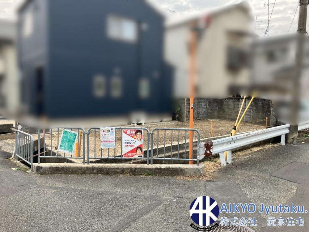 京都府京都市西京区川島権田町 1550万円