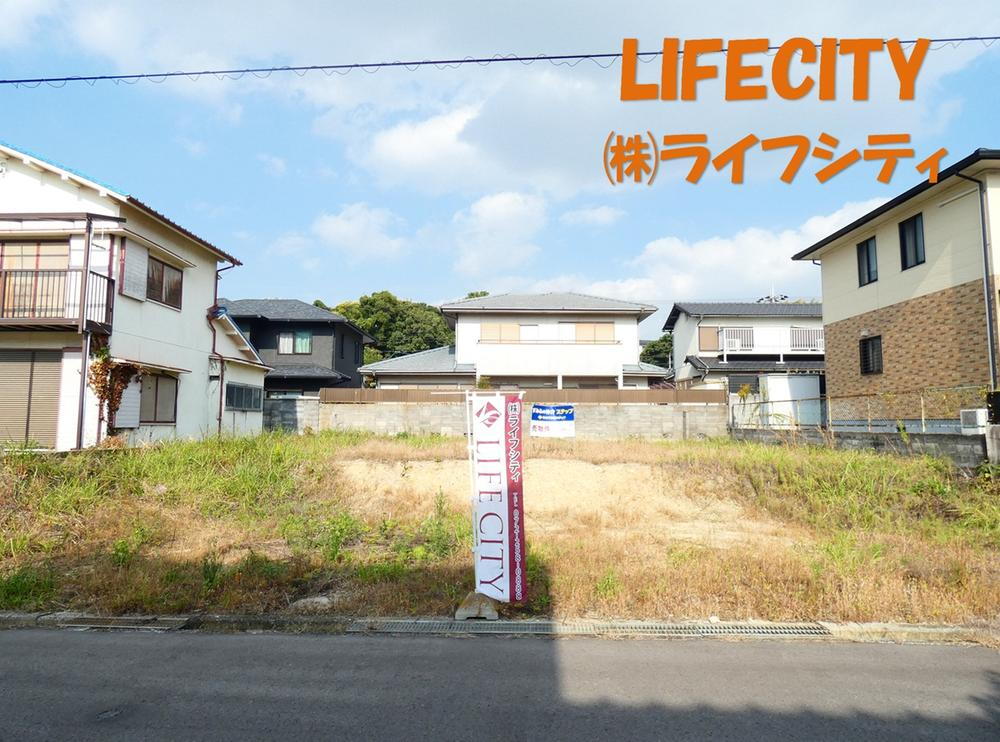 大阪府堺市南区三原台３ 3480万円