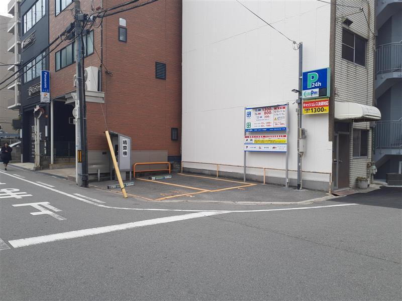 大阪府大阪市北区天満４ 5980万円
