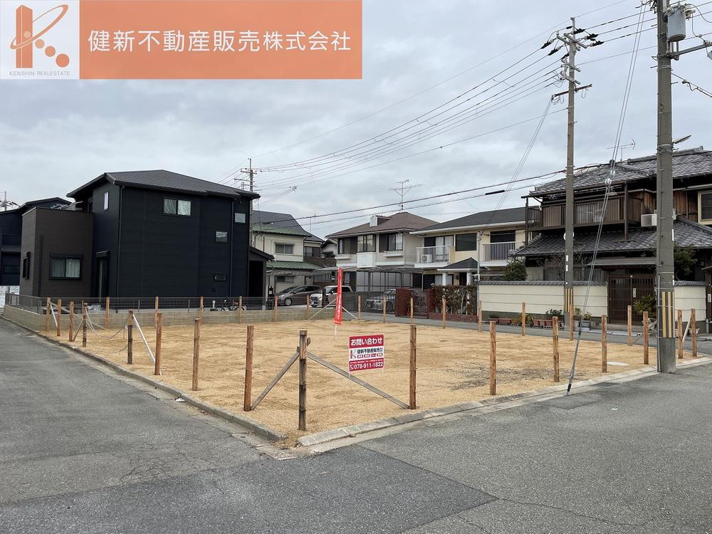 兵庫県高砂市末広町 3030万円