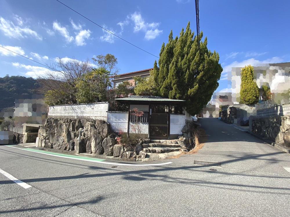 兵庫県西宮市青葉台１ 1780万円