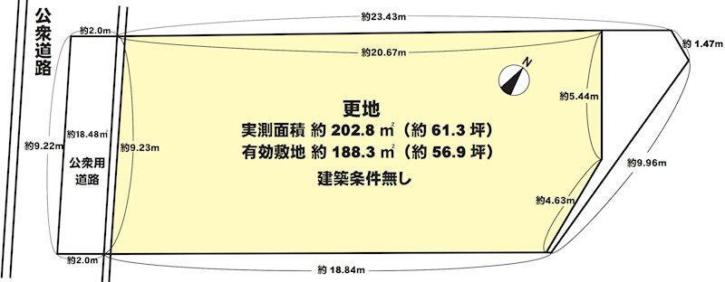滋賀県大津市稲津２ 450万円