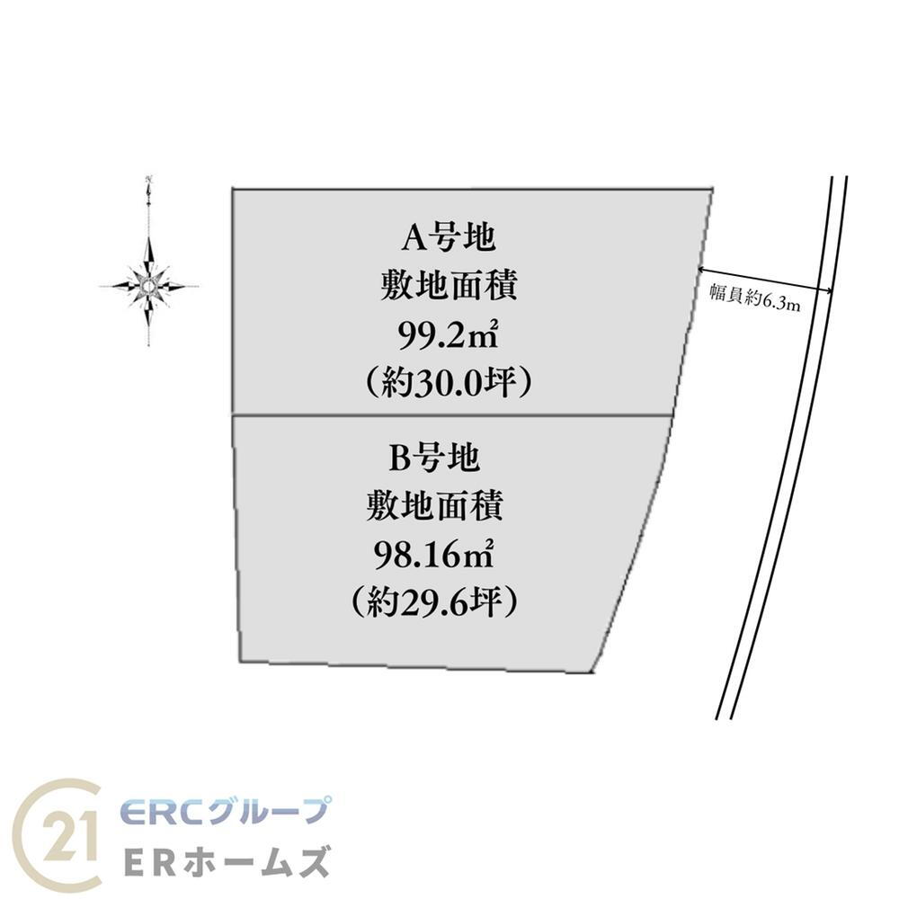 兵庫県神戸市灘区篠原本町３ 4950万円
