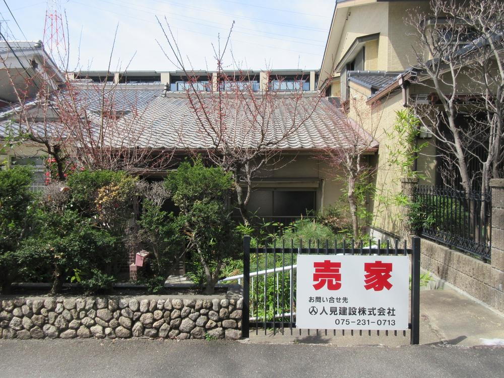 京都府京都市伏見区三栖町３ 4000万円