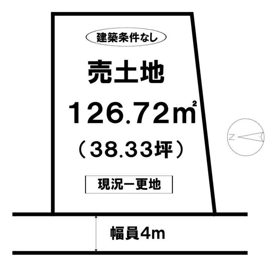 愛媛県松山市持田町３ 2606.5万円