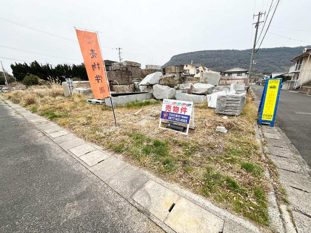 香川県高松市牟礼町牟礼 1000万円