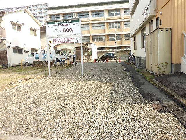 愛媛県松山市旭町 2410万円