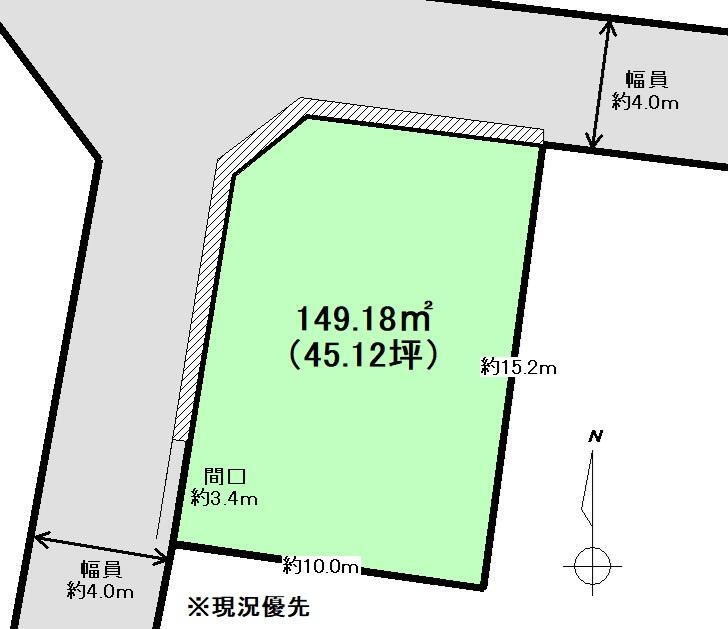 広島県廿日市市六本松２ 1480万円