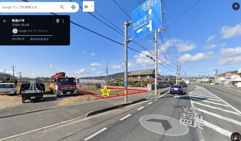 岡山県笠岡市西大島新田 850万円