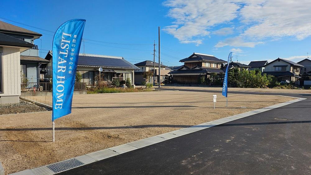 岡山県倉敷市酒津 1395.9万円