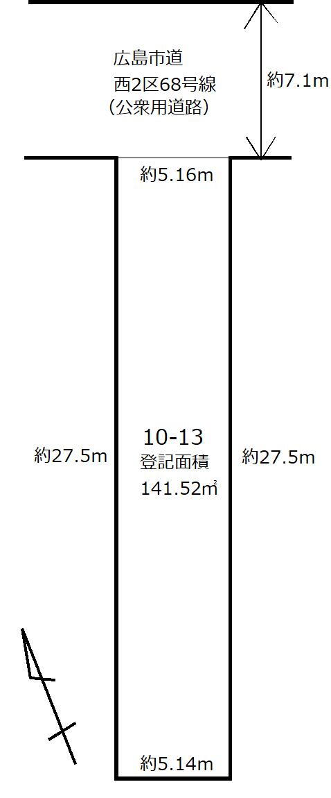 広島県広島市西区南観音町 2980万円