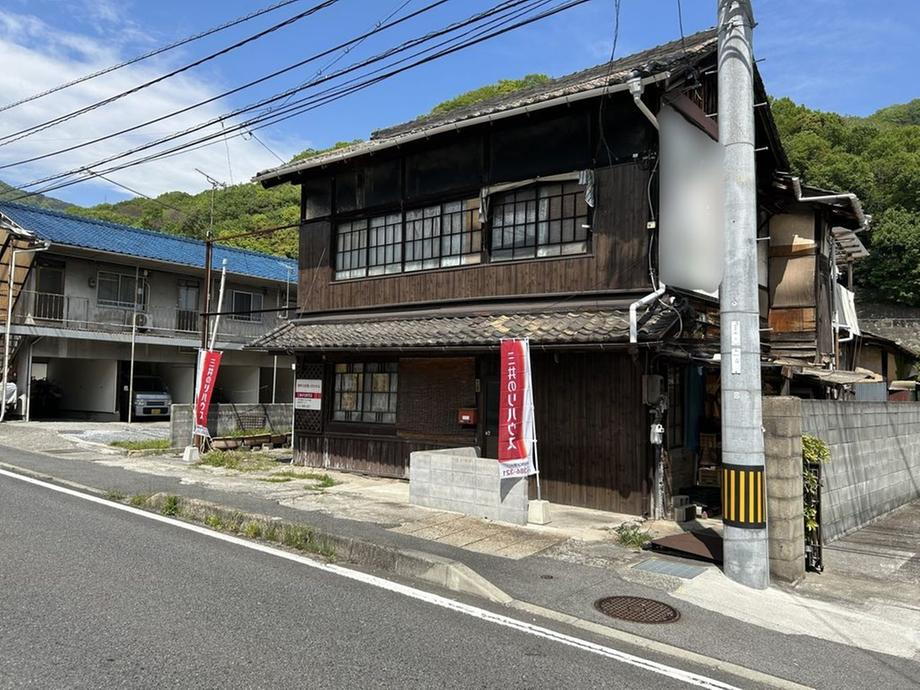 広島県呉市阿賀北９ 4500万円