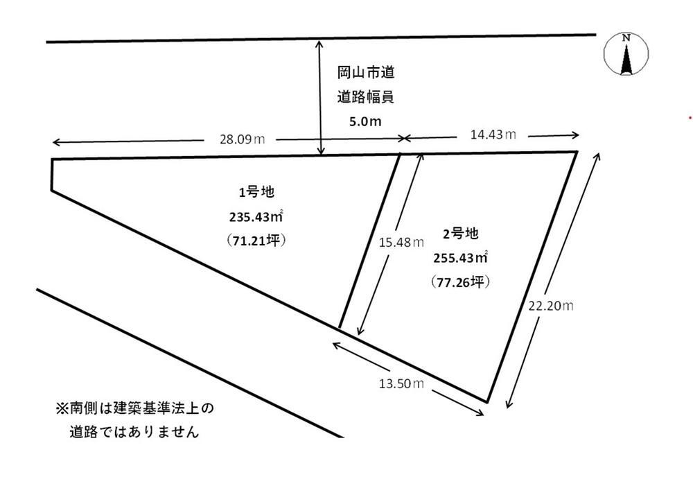 岡山県岡山市南区福田 土地 物件詳細