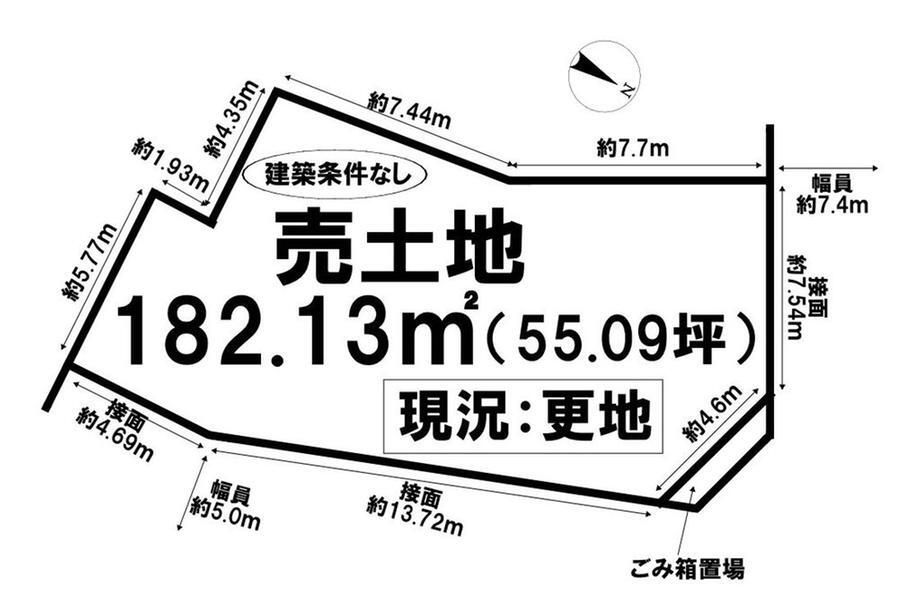 島根県出雲市下古志町 550.9万円