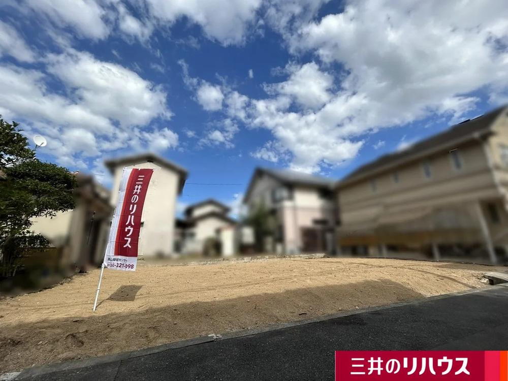岡山県岡山市北区津島福居１ 3155万円