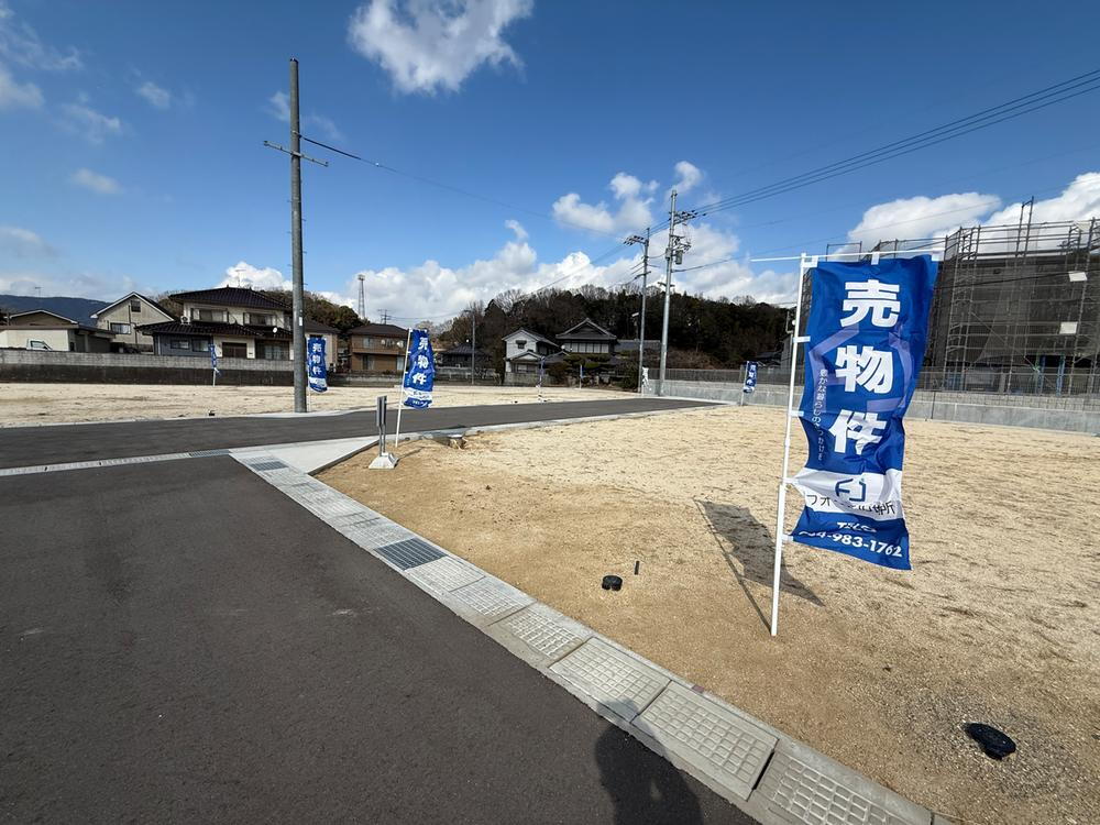 広島県福山市瀬戸町大字地頭分 950万円