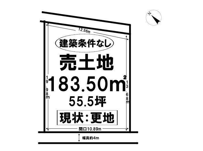 島根県出雲市古志町 655万円