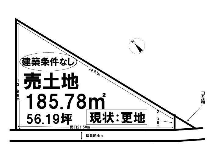 島根県出雲市古志町 618.1万円