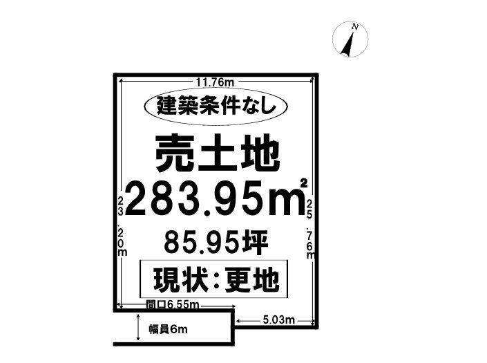 島根県出雲市古志町 901.8万円