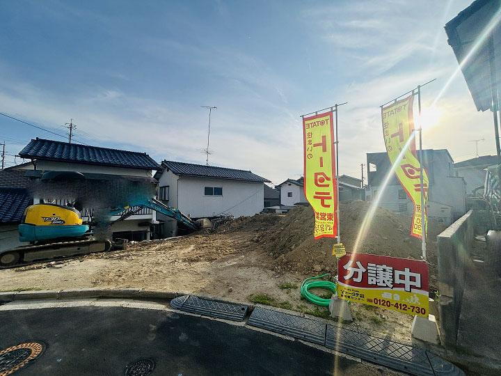 広島県安芸郡府中町八幡２ 2380万円