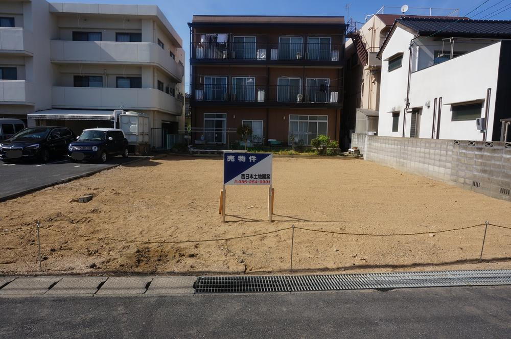 岡山県岡山市北区大和町２ 4200万円