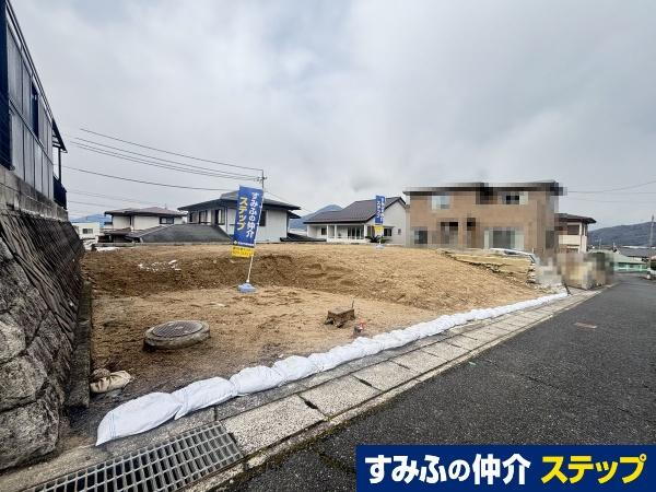 広島県広島市安佐北区倉掛２ 1050万円