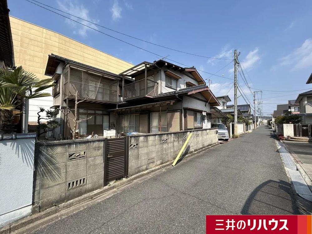 物件写真