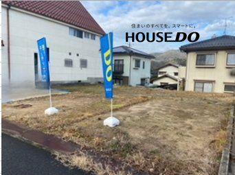 広島県東広島市八本松町正力 750万円