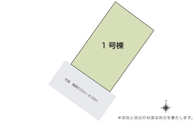 広島県福山市山手町３ 備後本庄駅 土地 物件詳細