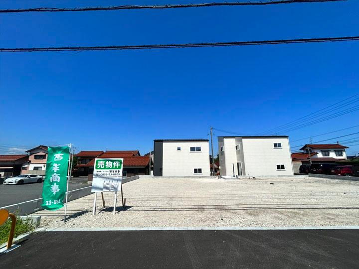 鳥取県米子市東福原７ 1134万円