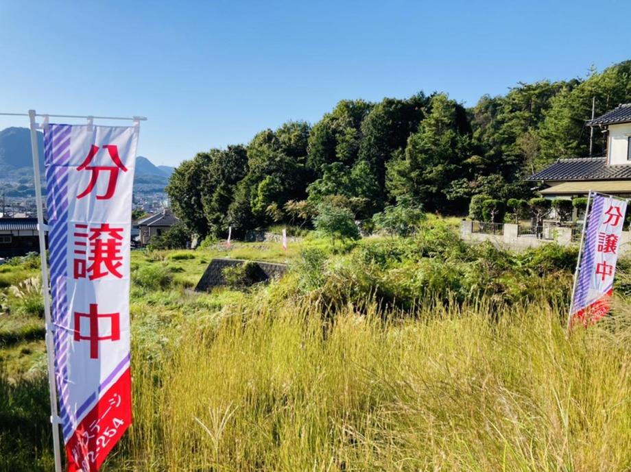 広島県広島市安佐北区可部東６ 1900万円