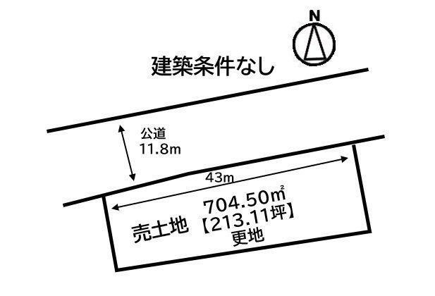 広島県尾道市西則末町 6900万円