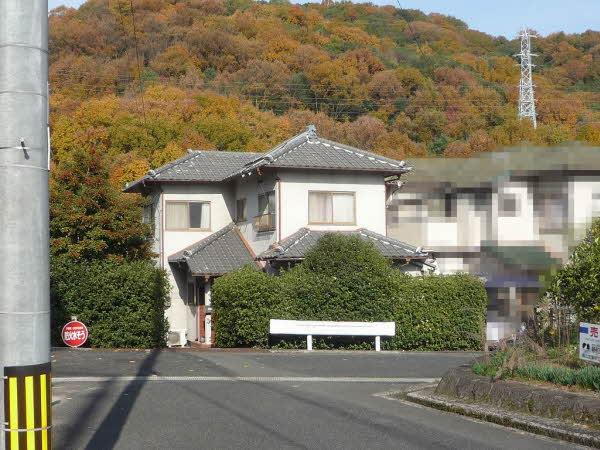 広島県福山市久松台２ 1280万円