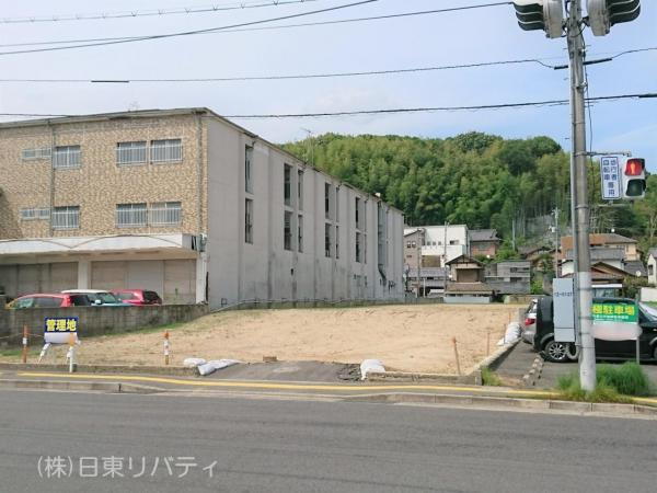 広島県安芸郡府中町鹿籠２ 13245万円