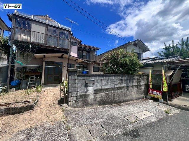 広島県安芸郡府中町柳ケ丘 2980万円