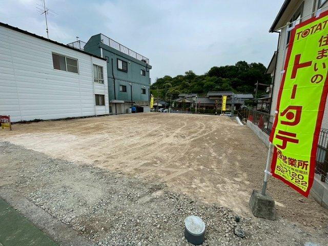広島県廿日市市塩屋１ 1300万円