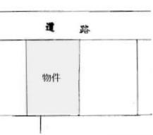 広島県広島市佐伯区五月が丘４ 1380万円