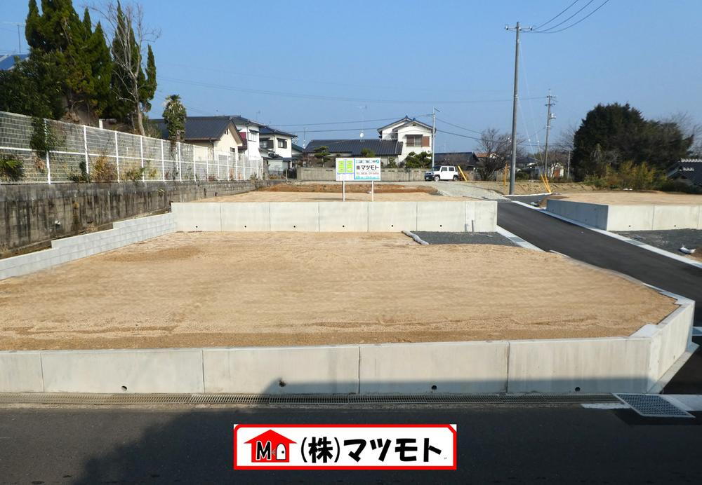 山口県宇部市中村１ 790万円